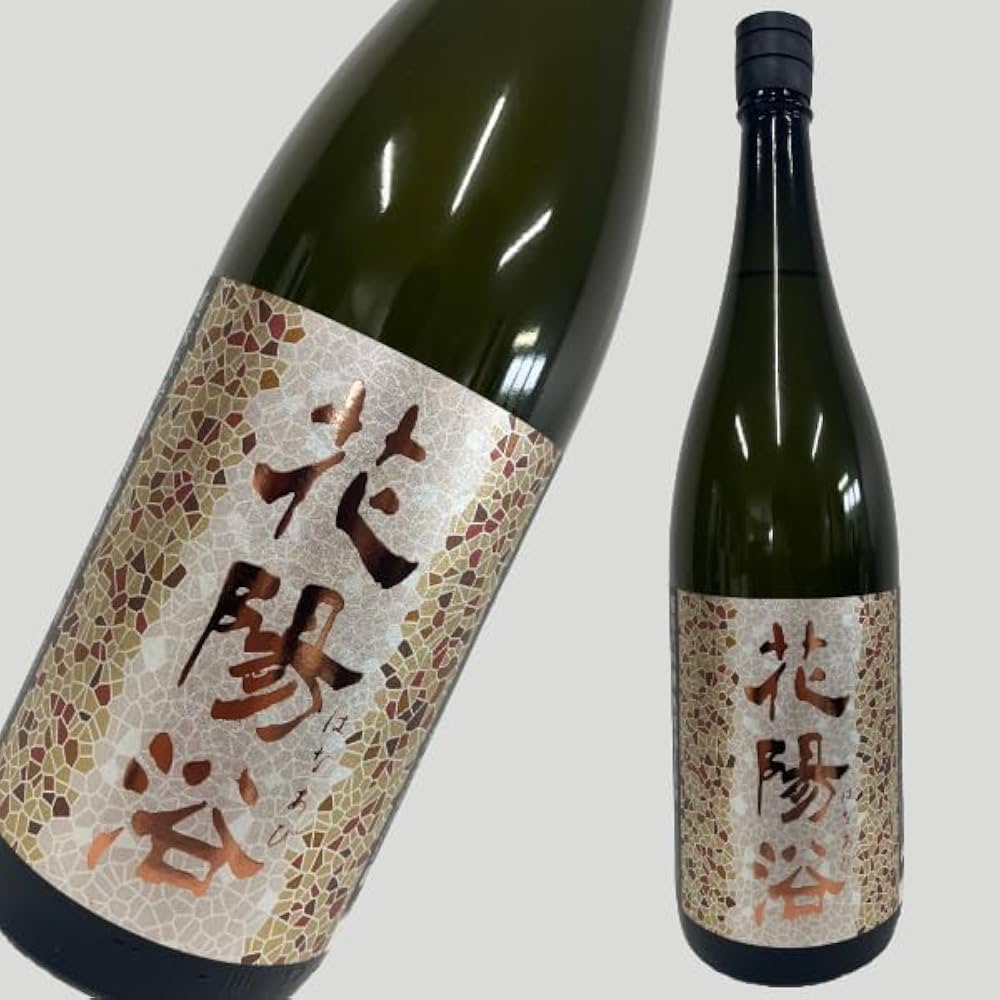 花陽浴 純米大吟醸 さけ武蔵 無濾過生原酒 1800 Amazon.co.jp: 花陽浴 純米大吟醸 無濾過生原酒 さけ武蔵 1800ml